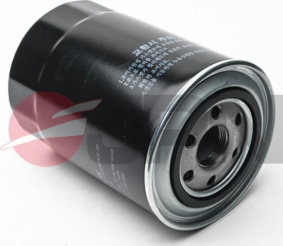 Magneti Marelli J1315014 - Oil Filter autospares.lv