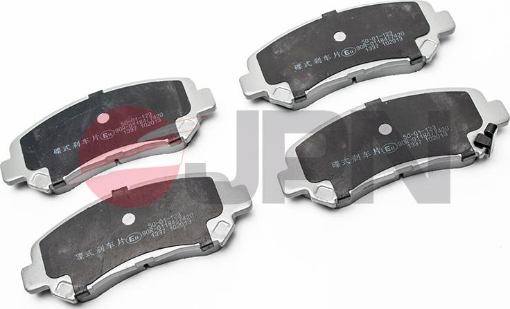 JPN 10H1056-JPN - Brake Pad Set, disc brake autospares.lv