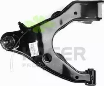 Kager 870439 - Bush of Control / Trailing Arm autospares.lv