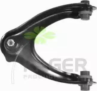 Kager 870425 - Ball Joint autospares.lv