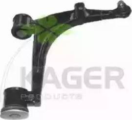 Kager 870161 - Track Control Arm autospares.lv