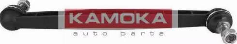 Kamoka 999661 - Rod / Strut, stabiliser autospares.lv