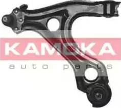 Kamoka 999771 - Track Control Arm autospares.lv