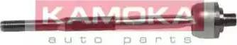 Kamoka 9949410 - Inner Tie Rod, Axle Joint autospares.lv