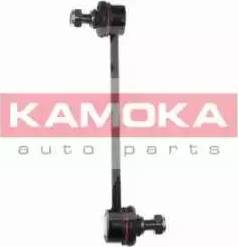 Kamoka 9945261 - Rod / Strut, stabiliser autospares.lv