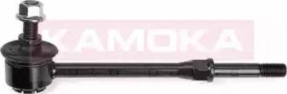 Kamoka 9941469 - Rod / Strut, stabiliser autospares.lv