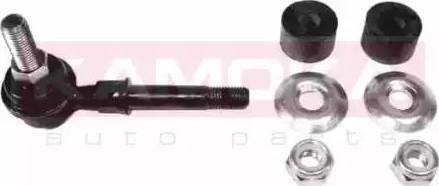 Kamoka 9941468 - Rod / Strut, stabiliser autospares.lv