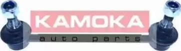 Kamoka 9942060 - Rod / Strut, stabiliser autospares.lv