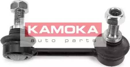 Kamoka 9947266 - Rod / Strut, stabiliser autospares.lv