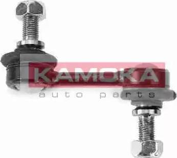 Kamoka 9947268 - Rod / Strut, stabiliser autospares.lv