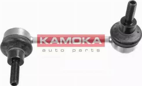 Kamoka 995664 - Rod / Strut, stabiliser autospares.lv
