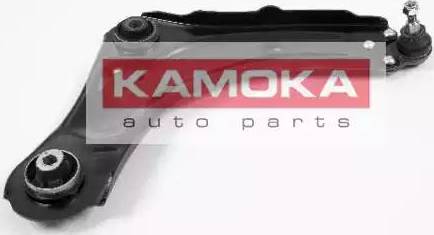 Kamoka 995877 - Track Control Arm autospares.lv