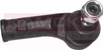 Kamoka 9964235 - Tie Rod End autospares.lv