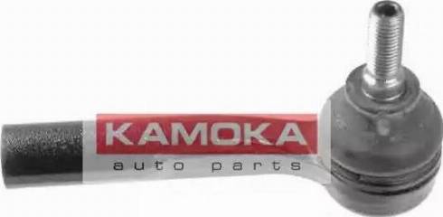 Kamoka 9919239 - Tie Rod End autospares.lv