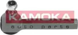 Kamoka 9919732 - Tie Rod End autospares.lv