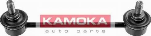 Kamoka 9981263 - Rod / Strut, stabiliser autospares.lv