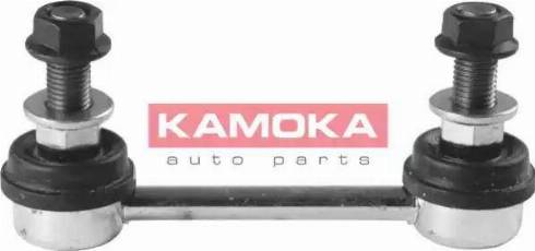 Kamoka 9983064 - Rod / Strut, stabiliser autospares.lv