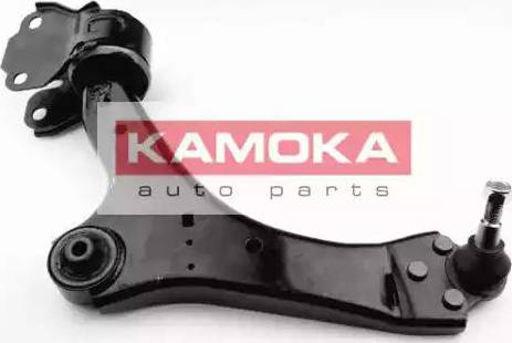 Kamoka 993470 - Track Control Arm autospares.lv