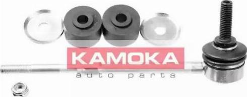 Kamoka 993165 - Rod / Strut, stabiliser autospares.lv