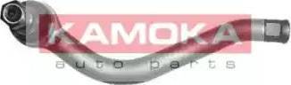 Kamoka 993336 - Track Control Arm autospares.lv