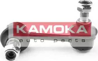 Kamoka 9971263 - Rod / Strut, stabiliser autospares.lv