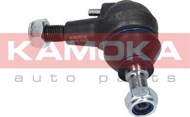 Kamoka 9040096 - Ball Joint autospares.lv