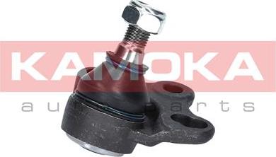 Kamoka 9040098 - Ball Joint autospares.lv