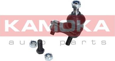 Kamoka 9040066 - Ball Joint autospares.lv