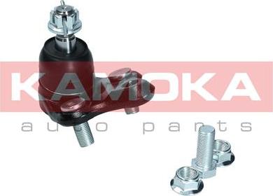 Kamoka 9040067 - Ball Joint autospares.lv