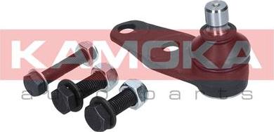 Kamoka 9040138 - Ball Joint autospares.lv