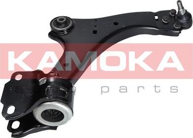 Kamoka 9050098 - Track Control Arm autospares.lv