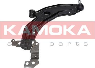Kamoka 9050014 - Track Control Arm autospares.lv