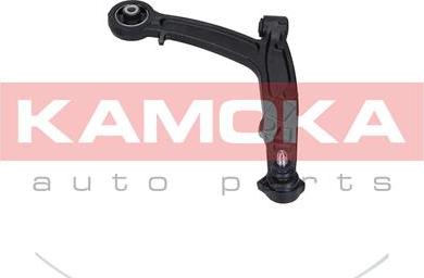 Kamoka 9050016 - Track Control Arm autospares.lv