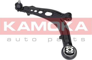 Kamoka 9050017 - Track Control Arm autospares.lv