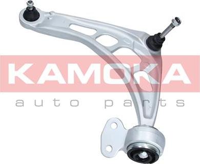 Kamoka 9050084 - Track Control Arm autospares.lv