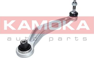 Kamoka 9050083 - Track Control Arm autospares.lv