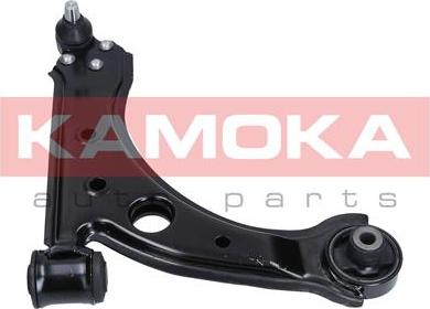 Kamoka 9050034 - Track Control Arm autospares.lv