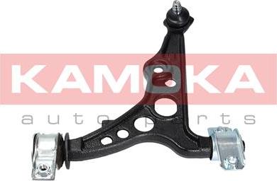 Kamoka 9050031 - Track Control Arm autospares.lv