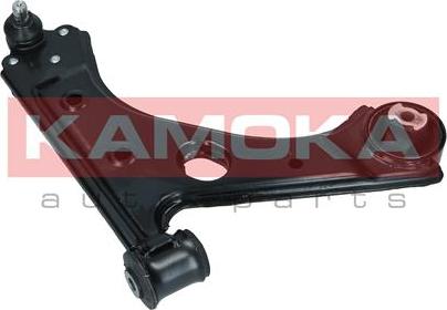Kamoka 9050020 - Track Control Arm autospares.lv