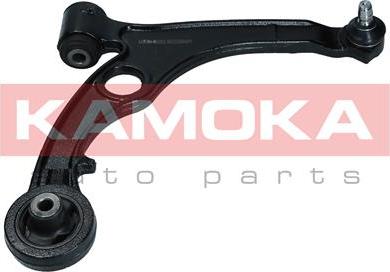 Kamoka 9050022 - Track Control Arm autospares.lv