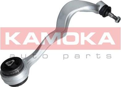 Kamoka 9050075 - Track Control Arm autospares.lv