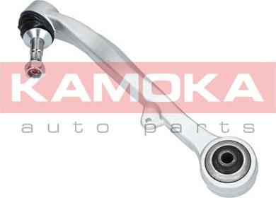 Kamoka 9050073 - Track Control Arm autospares.lv