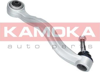 Kamoka 9050073 - Track Control Arm autospares.lv