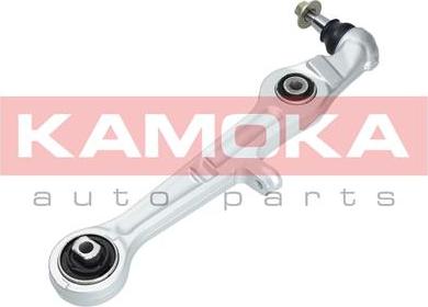 Kamoka 9050159 - Track Control Arm autospares.lv