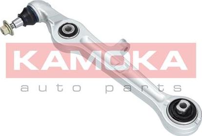 Kamoka 9050159 - Track Control Arm autospares.lv