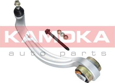 Kamoka 9050151 - Track Control Arm autospares.lv