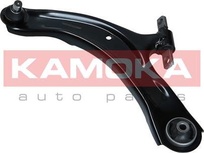 Kamoka 9050164 - Track Control Arm autospares.lv