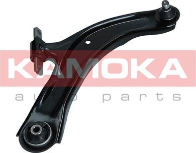 Kamoka 9050165 - Track Control Arm autospares.lv