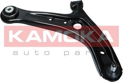 Kamoka 9050102 - Track Control Arm autospares.lv