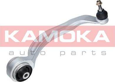 Kamoka 9050123 - Track Control Arm autospares.lv